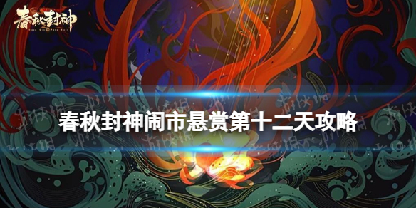 ��������������͵�ʮ���칥��