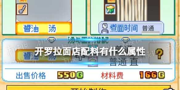 ���������������ʲô����