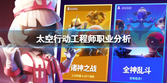 ̫���ж�����ʦְҵ����