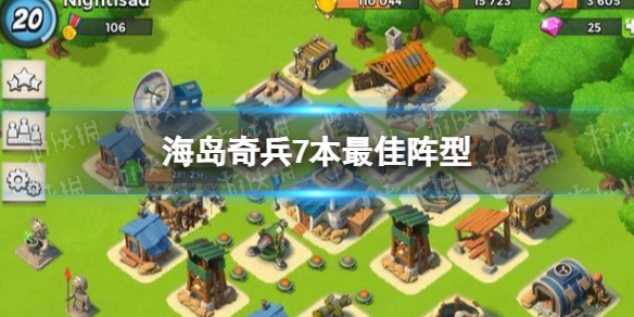 �������7���������