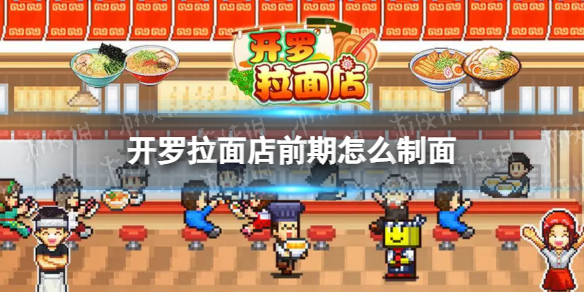 ���������ǰ����ô����