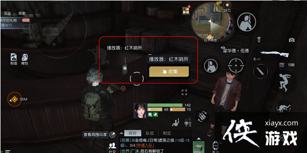 ���������ѡ�����ר��ȫ�ռ�����