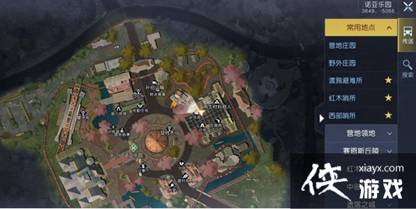 ���������ѡ�����ר��ȫ�ռ�����