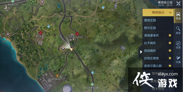 ���������ѡ�����ר��ȫ�ռ�����