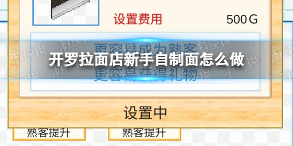 ���������������������ô��