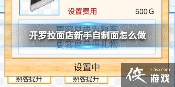 ���������������������ô��