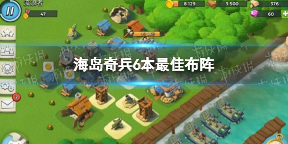 �������6����Ѳ���