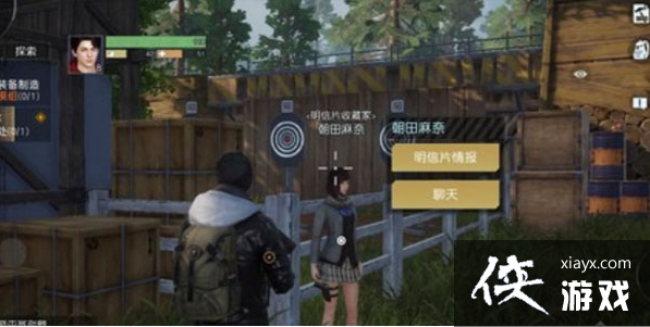 ���������ѡ�����Ƭȫ�ռ�����