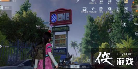 ���������ѡ�����Ƭȫ�ռ�����