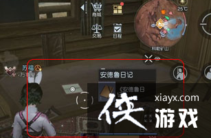 ���������ѡ����տ�ɽ�ռ�λ��