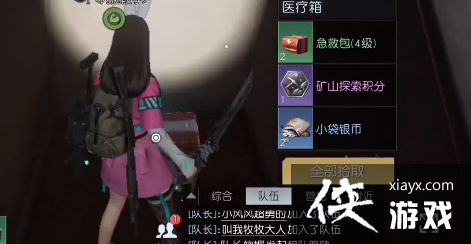 ���������ѡ�������ͷ����λ��