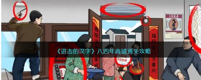 �������ĺ��֡�����������ͨ�ع���