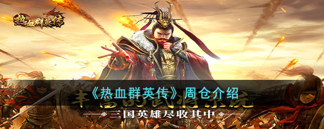 ����ѪȺӢ�����ֽܲ���