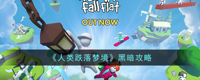 ����������ξ����ڰ�����