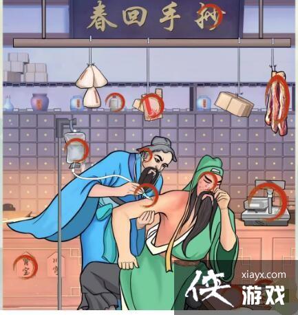 ���������ߡ�Ӳ���β�ͨ�ع���