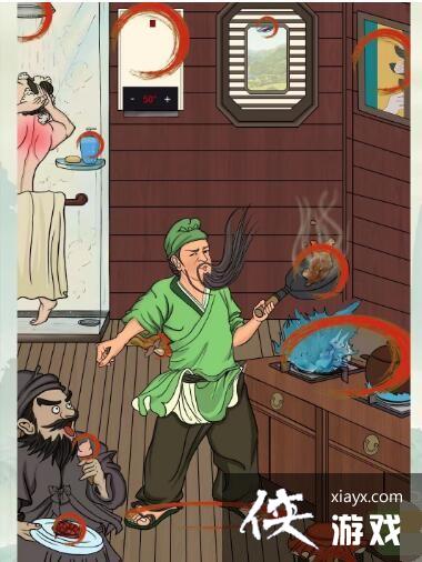 ���������ߡ��������ֵ�ͨ�ع���