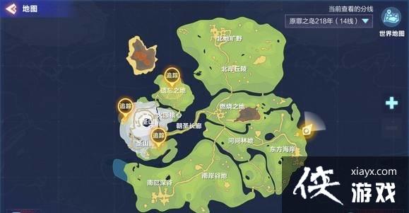 ���ҵ���Դ��ɳ���ռ��ص����