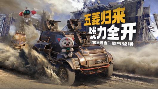 ���ա�����ս����WeGame����������� ��ͳһ�λ������������