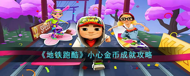 �������ܿᡷС�Ľ�ҳɾ͹���