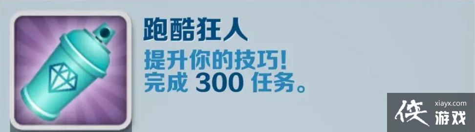 �������ܿᡷ�ܿ���˳ɾ͹���