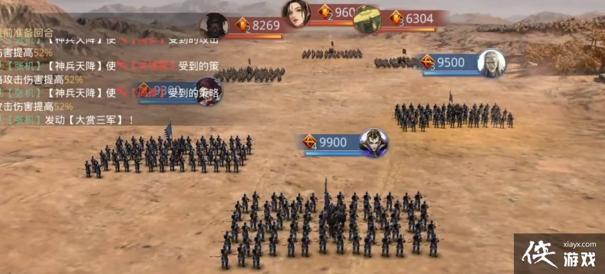 ������֮������ͳ���乥��