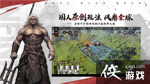 ������֮�����������乥��