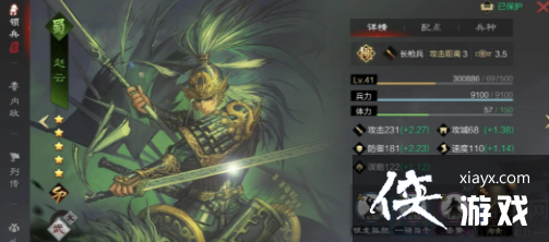 ������֮�������ƴ��乥��