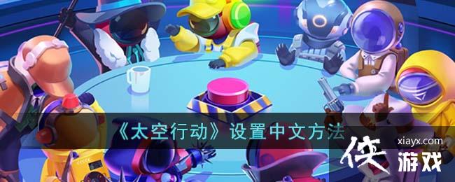 ��̫���ж����������ķ���