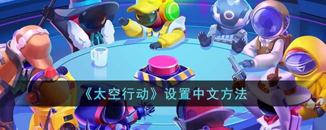 ��̫���ж����������ķ���