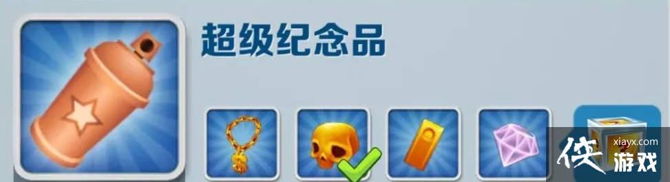 �������ܿᡷ��������Ʒ�ɾ͹���