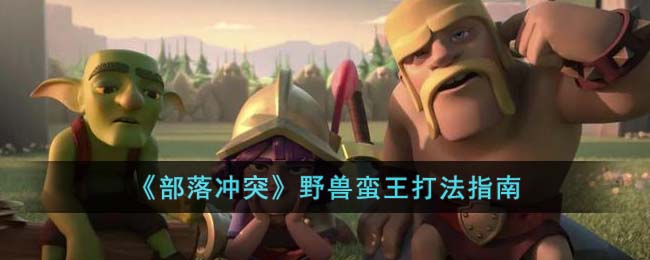 �������ͻ��Ұ��������ָ��