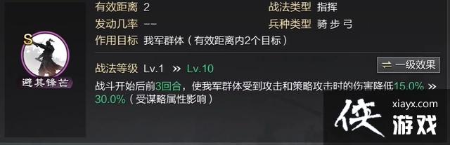 ������֮������׿���乥��