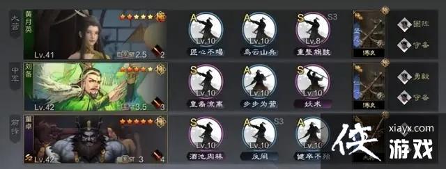 ������֮������׿���乥��