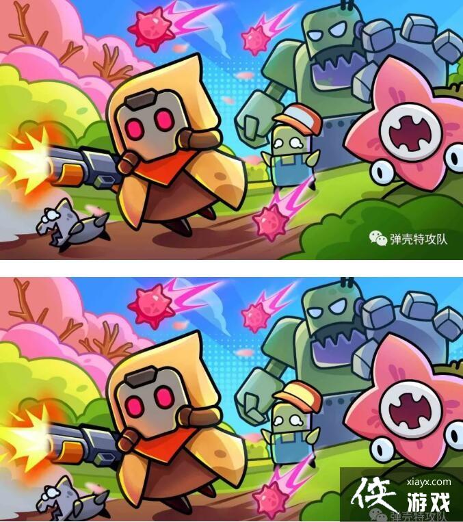 �������ع��ӡ�3��2�նһ�����ȡ2023