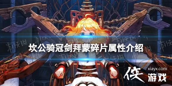 ������ڽ�������Ƭ��ô��