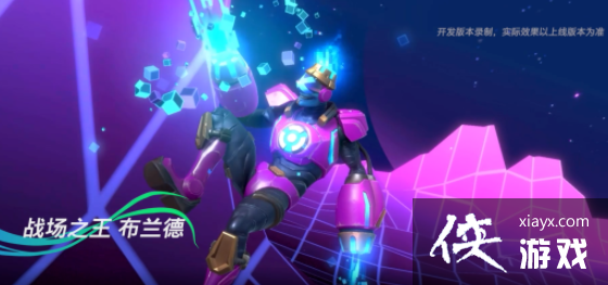 Ӣ����������4.1��������־һ��