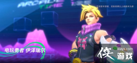 Ӣ����������4.1��������־һ��