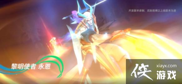 Ӣ����������4.1��������־һ��