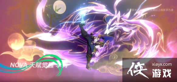 Ӣ����������4.1��������־һ��