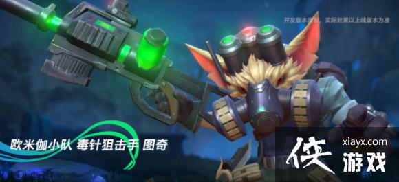 Ӣ����������4.1��������־һ��