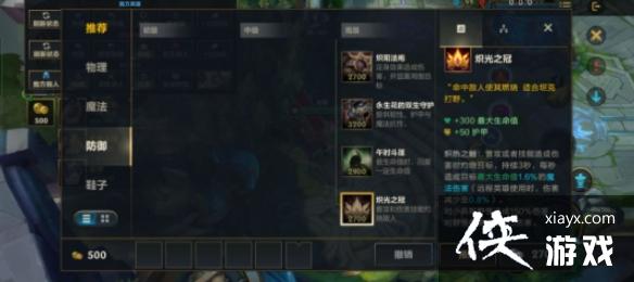 Ӣ����������4.1��������־һ��