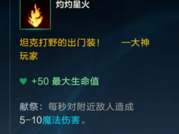 Ӣ����������4.1��������־һ��