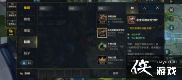 Ӣ����������4.1��������־һ��