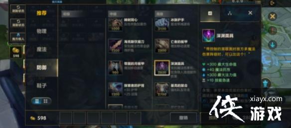 Ӣ����������4.1��������־һ��