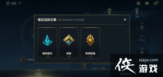 Ӣ����������4.1��������־һ��