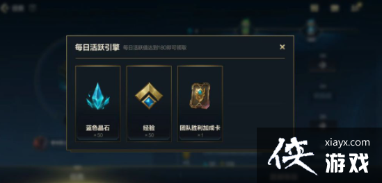 Ӣ����������4.1��������־һ��