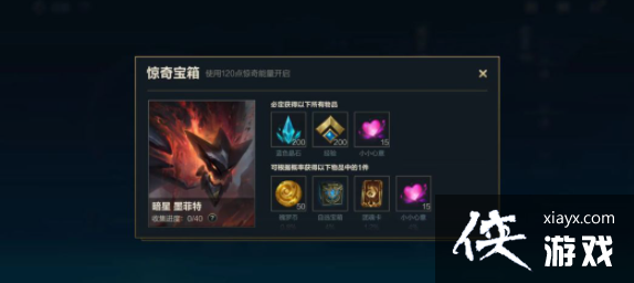 Ӣ����������4.1��������־һ��