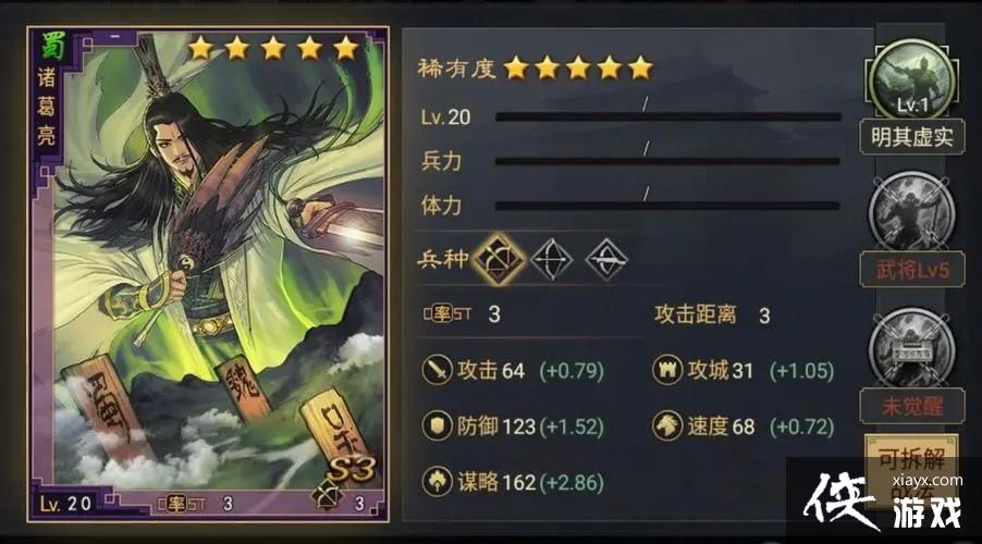 ������֮������������乥��