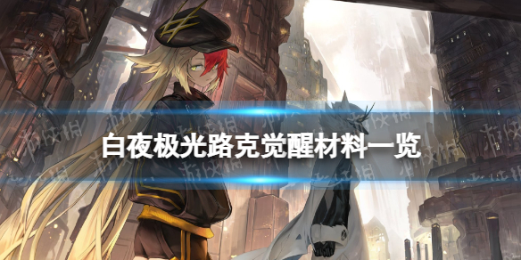 ��ҹ����·�˾��Ѳ���һ��