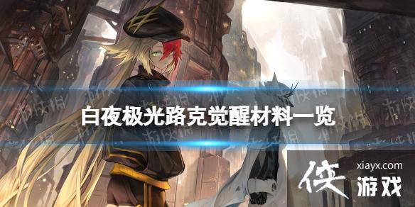 ��ҹ����·�˾��Ѳ���һ��